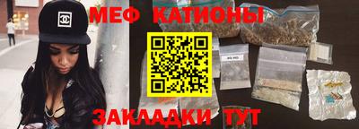 прущие крисы Пугачёв