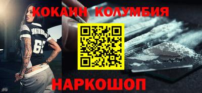 мет Рузаевка