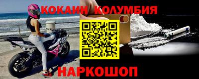 марки lsd Пушкино