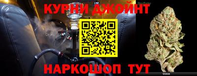 прущая мука Рязань
