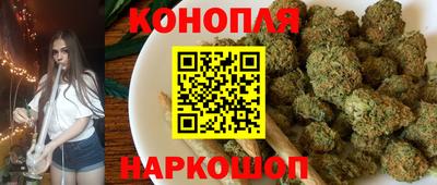 мет Рузаевка