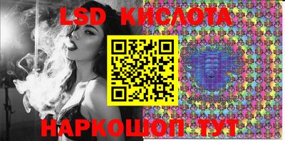прущие крисы Пугачёв