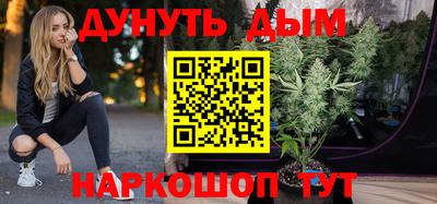 прущая мука Рязань