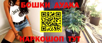 марки lsd Пушкино