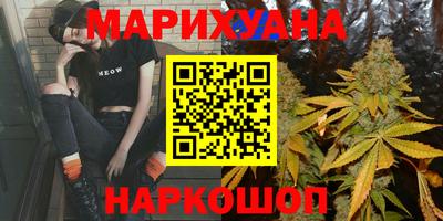 прущая мука Рязань