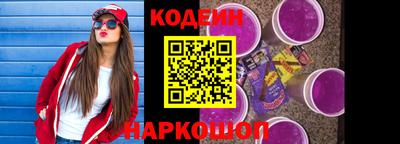дистиллят марихуана Пыть-Ях