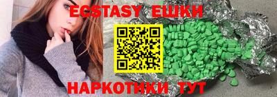 прущая мука Рязань