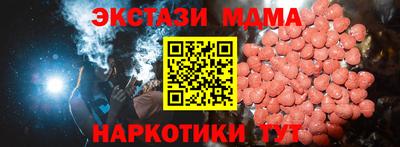 прущие крисы Пугачёв