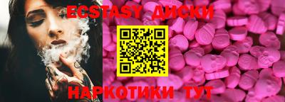 дистиллят марихуана Пыть-Ях