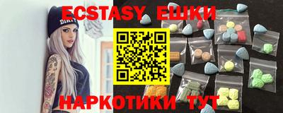 прущие крисы Пугачёв