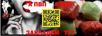 дистиллят марихуана Пыть-Ях