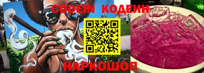 марки lsd Пушкино