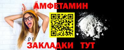 дистиллят марихуана Пыть-Ях