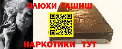 прущая мука Рязань