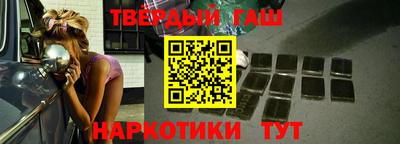 прущие крисы Пугачёв