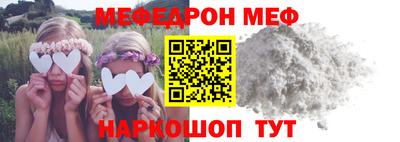 дистиллят марихуана Пыть-Ях