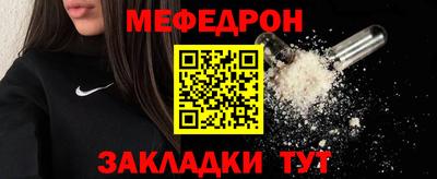 прущие крисы Пугачёв