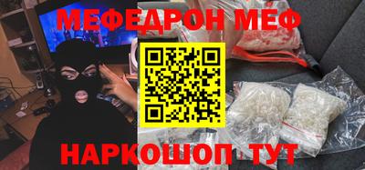прущие крисы Пугачёв