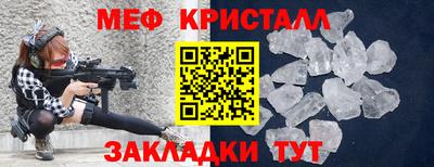 прущая мука Рязань